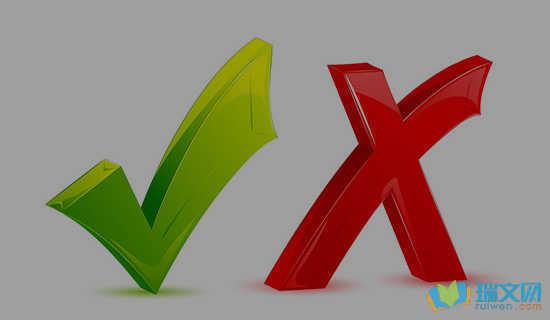 （1）床前的月光