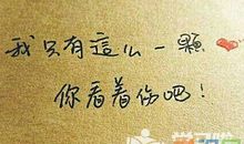 伤感抒情的句子