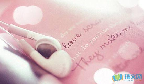 岁月和优美的句子 岁月无情