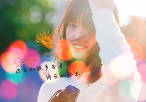 许多人渴望自由