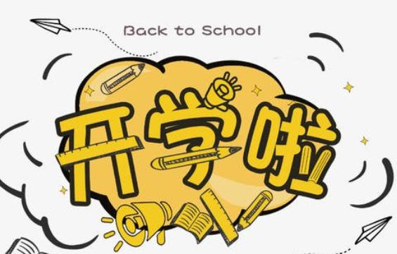 孤独到让人心酸的说说 9