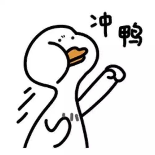 游戏是一个激动人心的时刻