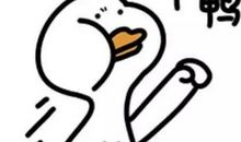 关于比赛很开心的优美句子