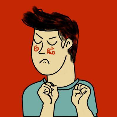 您如何撰写评论以使自己开心