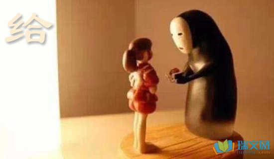 使自己振作起来的句子1   1