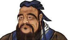 孔子的哲理句子