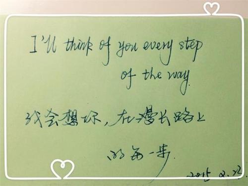 关于暗恋的英文句子 0