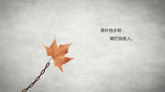 婚姻是爱的坟墓