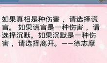 qq签名2020最新版的