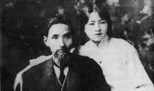 林微因经典语录