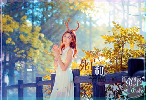 关于余生的说说大全 往后余生的简短说说 0