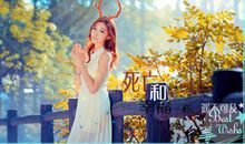 关于余生的说说大全 往后余生的简短说说