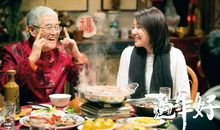 独自过年的心酸句子