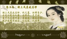 2017年经典大实话