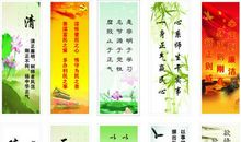 有关朋友的英语格言