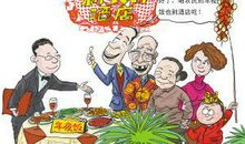 春节回家过年的句子