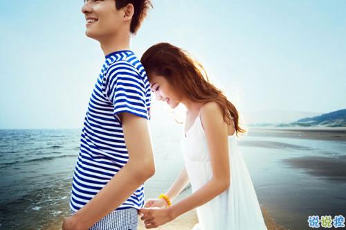 让我们来看一下编辑编辑的关于我妻子的幸福心情的句子