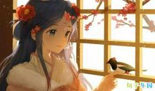 让人惊艳的古风歌词 适合做个签的古风歌词