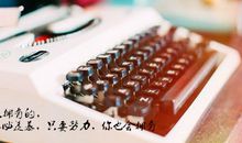 2020年二月你好的朋友圈说说