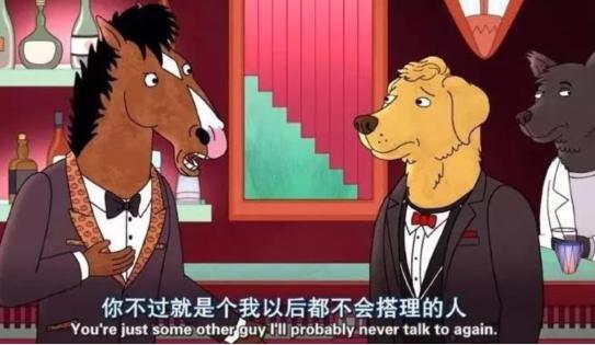 当某人感到痛苦时