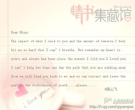 经典英文情书句子 0