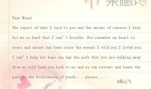 经典英文情书句子