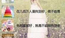 情侣个性签名两个的