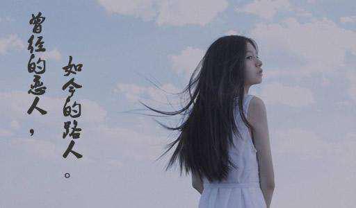 并非所有关系都像您想的那样好