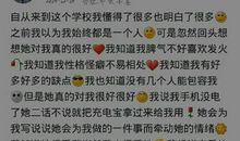 有创意的春节短信