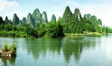 描写山水风光的段落