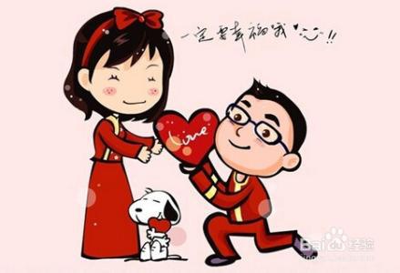 让女友开心很简单