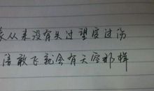 2019年的一句话心情说说