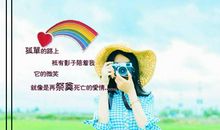 精辟简短的励志人生格言