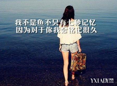 就像水流一样叹了口气