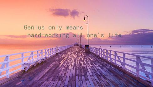 最经典的英语座右铭 1