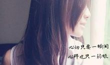 描写心碎了的句子