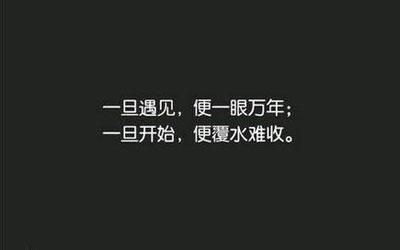 我想一个人住