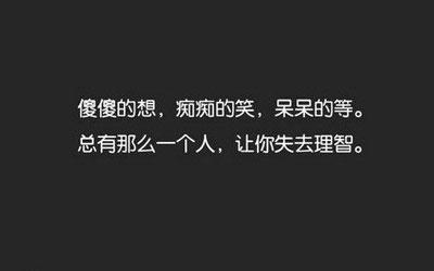 生活就像剥洋葱一样