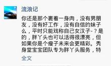 朋友圈成熟说说短