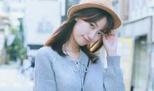 2020关于家幸福的句子大全