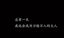 关于暗恋说说大全