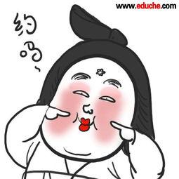 有时您会开个开心的玩笑