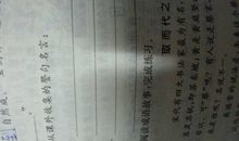 qq名言警句大全