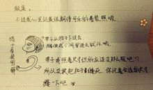 描写少年的唯美的句子