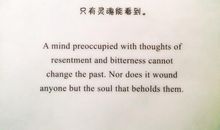 描写沉思的句子