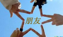 适合发朋友圈的早安句子