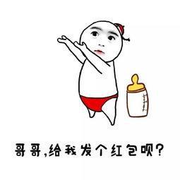 有哥哥的人都是可爱的女孩