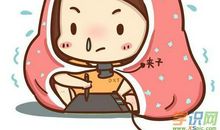 关于天气冷的搞笑说说