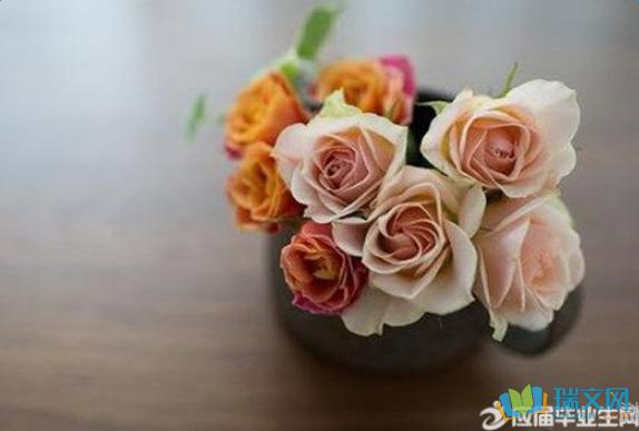 这是难忘的一天