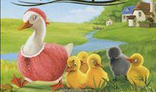 安徒生童话经典片段